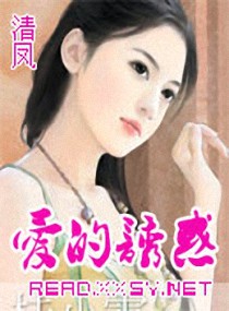 �����ջ�