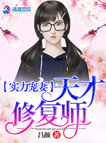 ʵ�����ޣ�����޸�ʦ�����ں��������