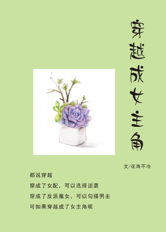 ��Խ��Ů����