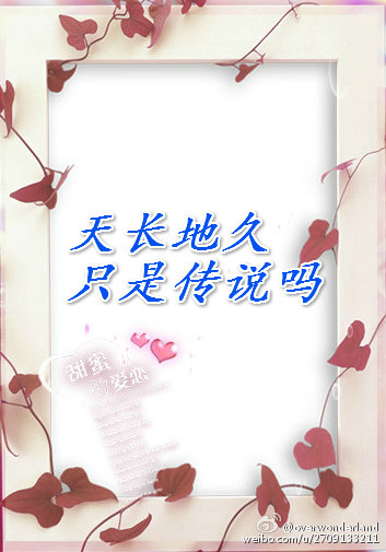 �쳤�ؾ�ֻ�Ǵ�˵��