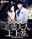 ��̽����֮���Ŵ�������ǩ