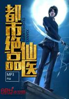 ���о�Ʒ��ҽ