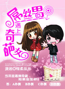 ��˿����������Ů