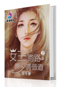 Ů����·֮��������