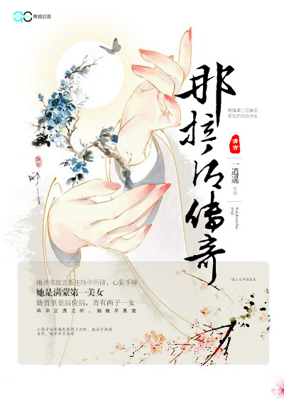 �幬��������