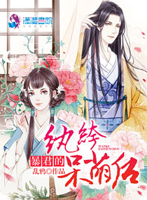 ��������竴��Ⱥ�