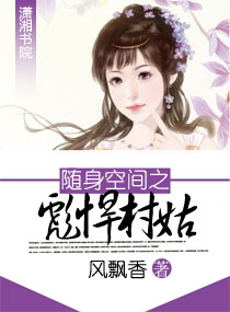 �����ռ�֮�뺷���