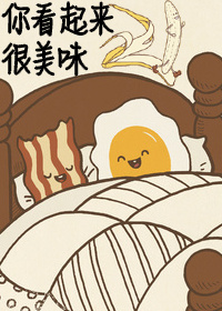 �㿴��������ζ