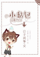 С��[����]