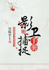 Ӱ����׽�ֲ�