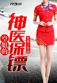 �ս����ҽ����