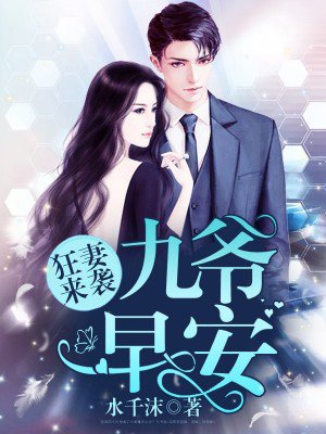 ������Ϯ����ү���簲��