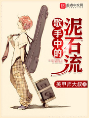 �����е���ʯ��