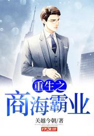 ����֮�̺���ҵ