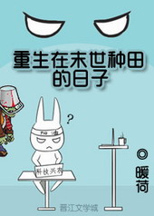 ������ĩ�����������