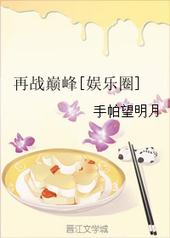 ������ֵ��ߵ���������