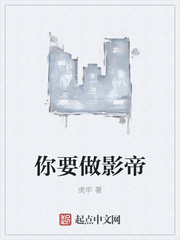 ��Ҫ��Ӱ��