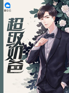 �����̰֣�½�������ޣ�