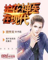 ������ҽ���ִ�