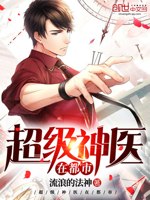 ������ҽ�ڶ���