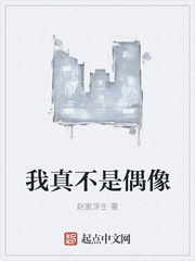 ���治��ż��