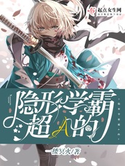 ����ѧ�Գ�A��