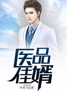 ҽƷ�������ӱ������أ�