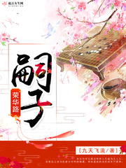 �����ٻ�·