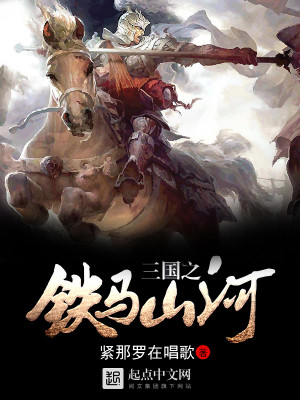 ����֮����ɽ��