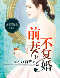 ������ϯ��ǰ�޲�����