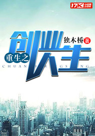 ����֮��ҵ����