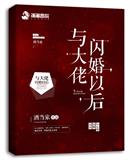 ����������Ժ�