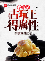 ���ܴӹ����ϵ�����