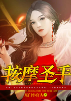 ��Ħʥ�֣�Ů��ĳ������֣�