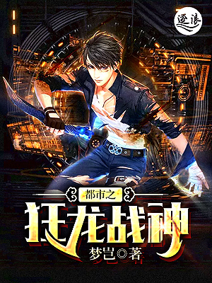 ����֮��ǿս��