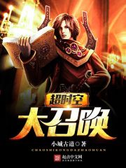 ��ʱ�մ��ٻ�