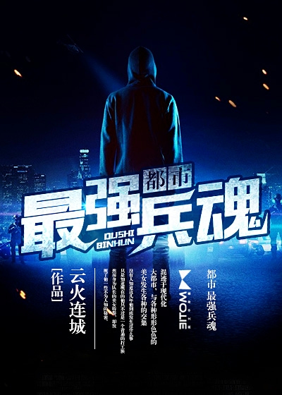 ������ǿ����