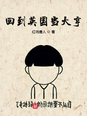 �ص�Ӣ�������