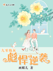 �����ڻұ뺷��Ϯ