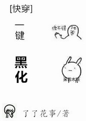 [�촩]һ���ڻ�