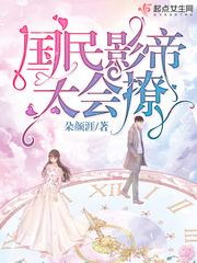 ����Ӱ��̫����