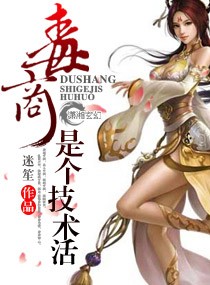 ����֮����Ů��ʦ