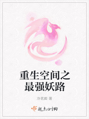 �����ռ�֮��ǿ��·