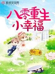 ��������С�Ҹ�