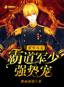 �������壬�Ե�����ǿ�Ƴ�