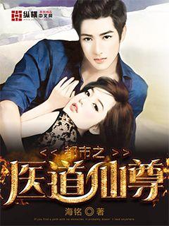 ����֮ҽ������