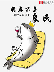 ���治������