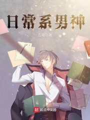 �ճ�ϵ����