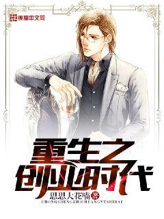 ����֮��ҵʱ��