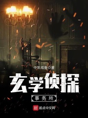 ��ѧ��̽������